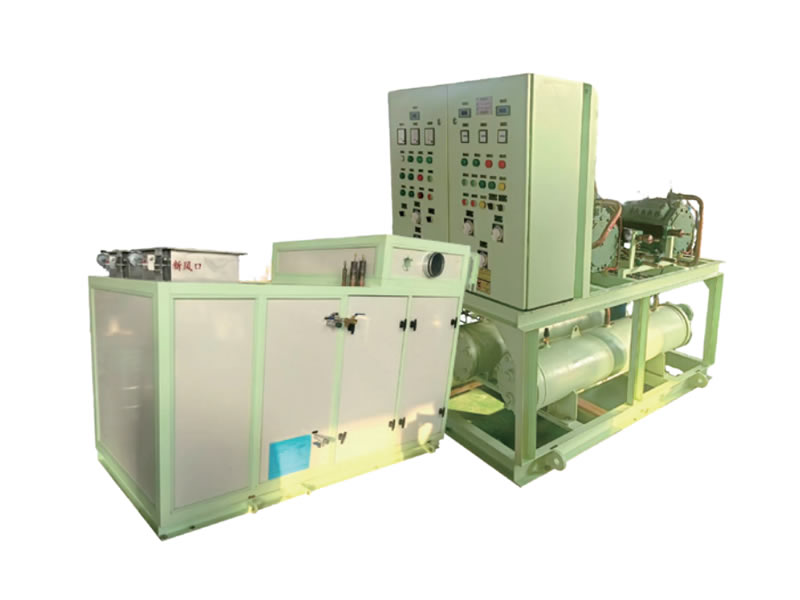 Marine Condensing Unit