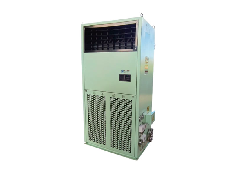 YYPAC Marine Cabinet Air Conditioner