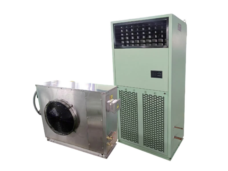 YYFPAC Marine Air-Cooled Split Air Conditioner